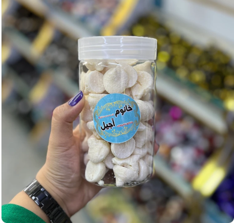 کشک کله قندی سنتی و پر خاصیت با طعم اصیل ایرانی