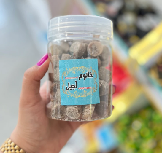 حبه طعم دار دارچینی خوش طعم و مقوی، تهیه شده از مواد طبیعی و مناسب میان وعده