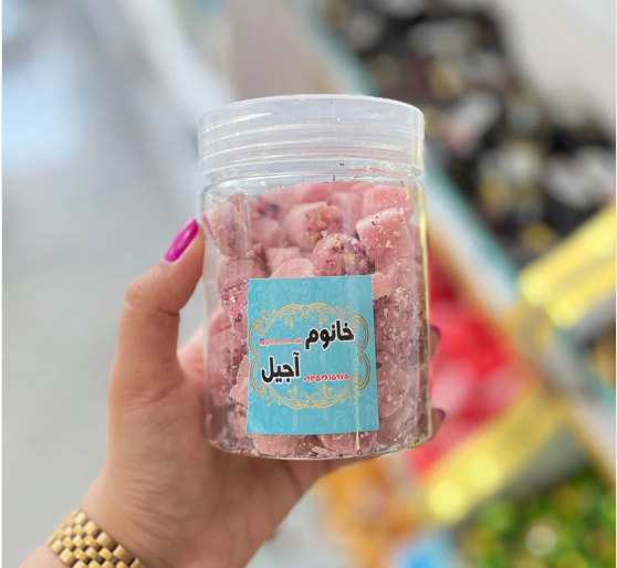 حبه طبیعی با طعم گل محمدی و رایحه مطبوع