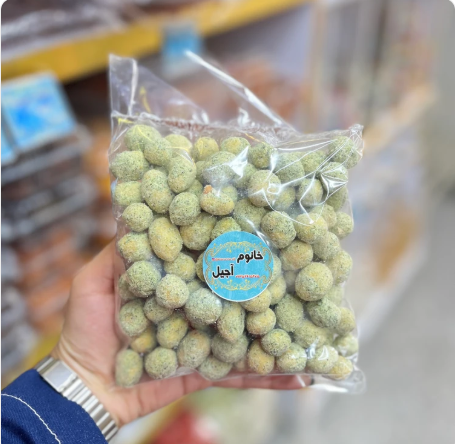 بادام زمینی روکش دار با طعم پیاز و جعفری، ترد و خوش طعم، مناسب پذیرایی و اسنک روزانه