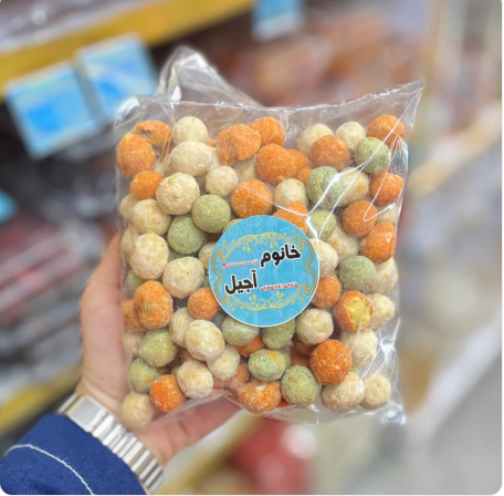 بادام زمینی روکش دار با طعم های متنوع کچاپ، پیاز جعفری و پنیری، اسنک ترد و لذت بخش