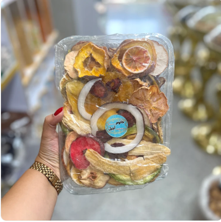 میوه خشک طبیعی و سالم با طعم های متنوع، مناسب میان وعده رژیمی و تغذیه سالم