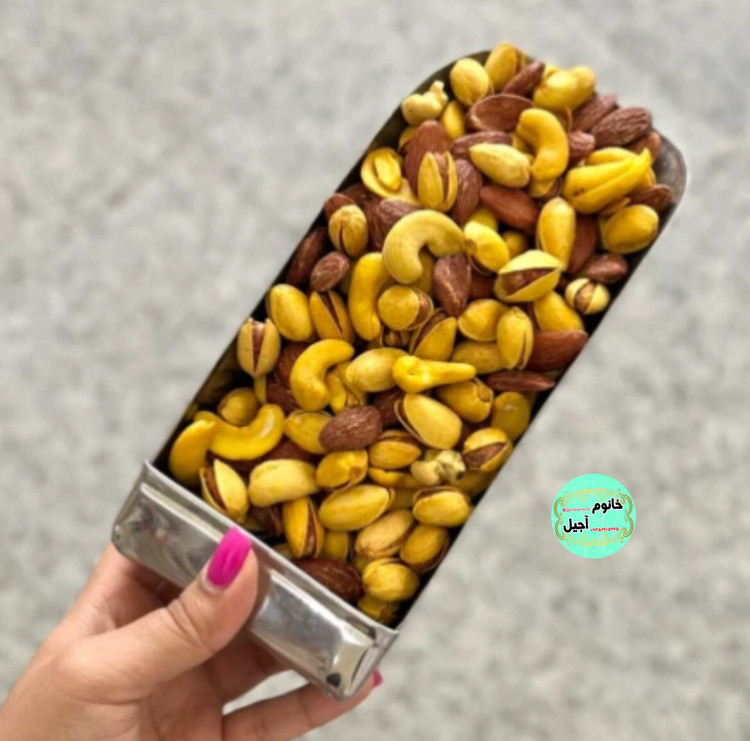 آجیل سه مغز تازه شامل پسته، بادام و ... با کیفیت بالا