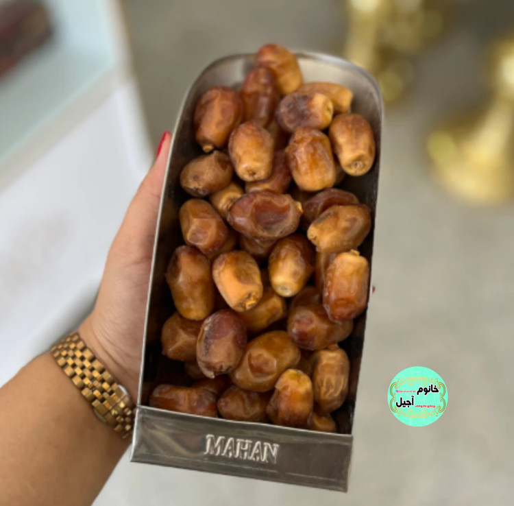 خرما خشک طبیعی و سالم، مناسب میان وعده و مصرف روزانه