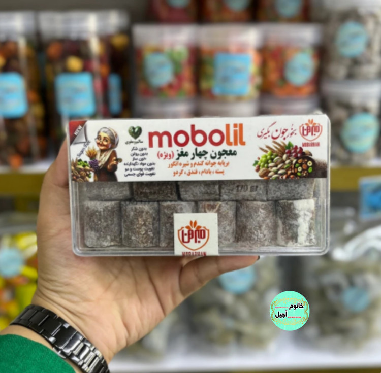 معجون چهار مغز ساده شامل بادام، گردو، فندق و پسته، کاملاً طبیعی و مقوی