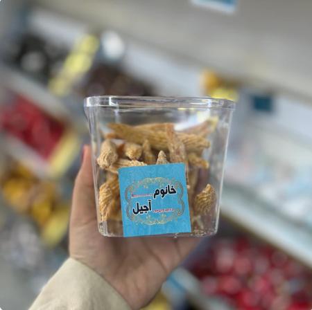 زردآلو و انبه فشرده شده طبیعی، میوه خشک سالم بدون شکر افزوده و مواد نگهدارنده