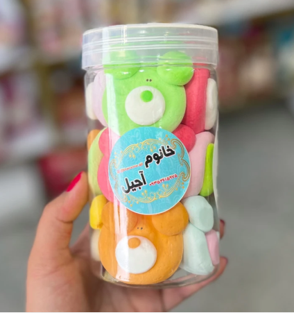 مارشمالو نرم و تازه مناسب دسر، هاتچاکلت و پذیرایی