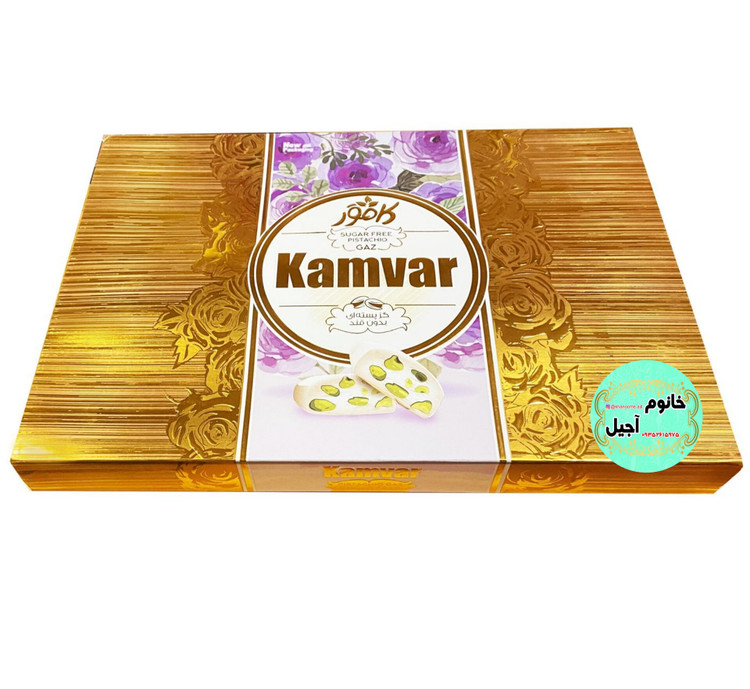گز کاور نرم و مجلسی مناسب پذیرایی و هدیه