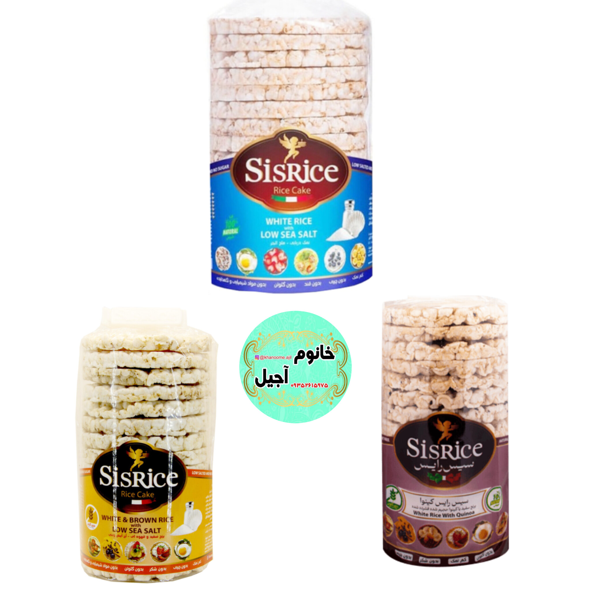 سیس رایس ترد و خوشمزه مناسب میان‌ وعده و استفاده در دسر