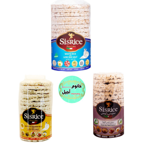 سیس رایس ترد و خوشمزه مناسب میان وعده و استفاده در دسر