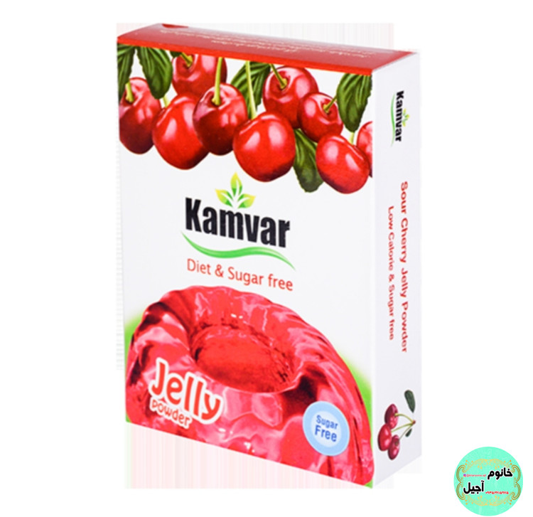 پودر ژله رژیمی و بدون قند با طعم آلبالو، خوشمزه و مناسب میان وعده سالم