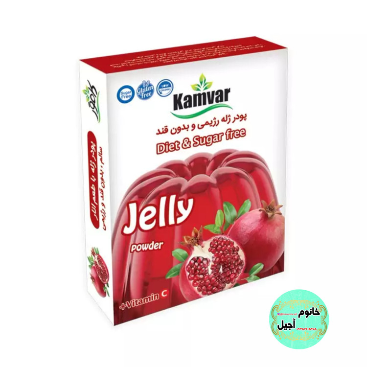 پودر ژله رژیمی و بدون قند با طعم انار، خوشمزه و مناسب میانوعده سالم