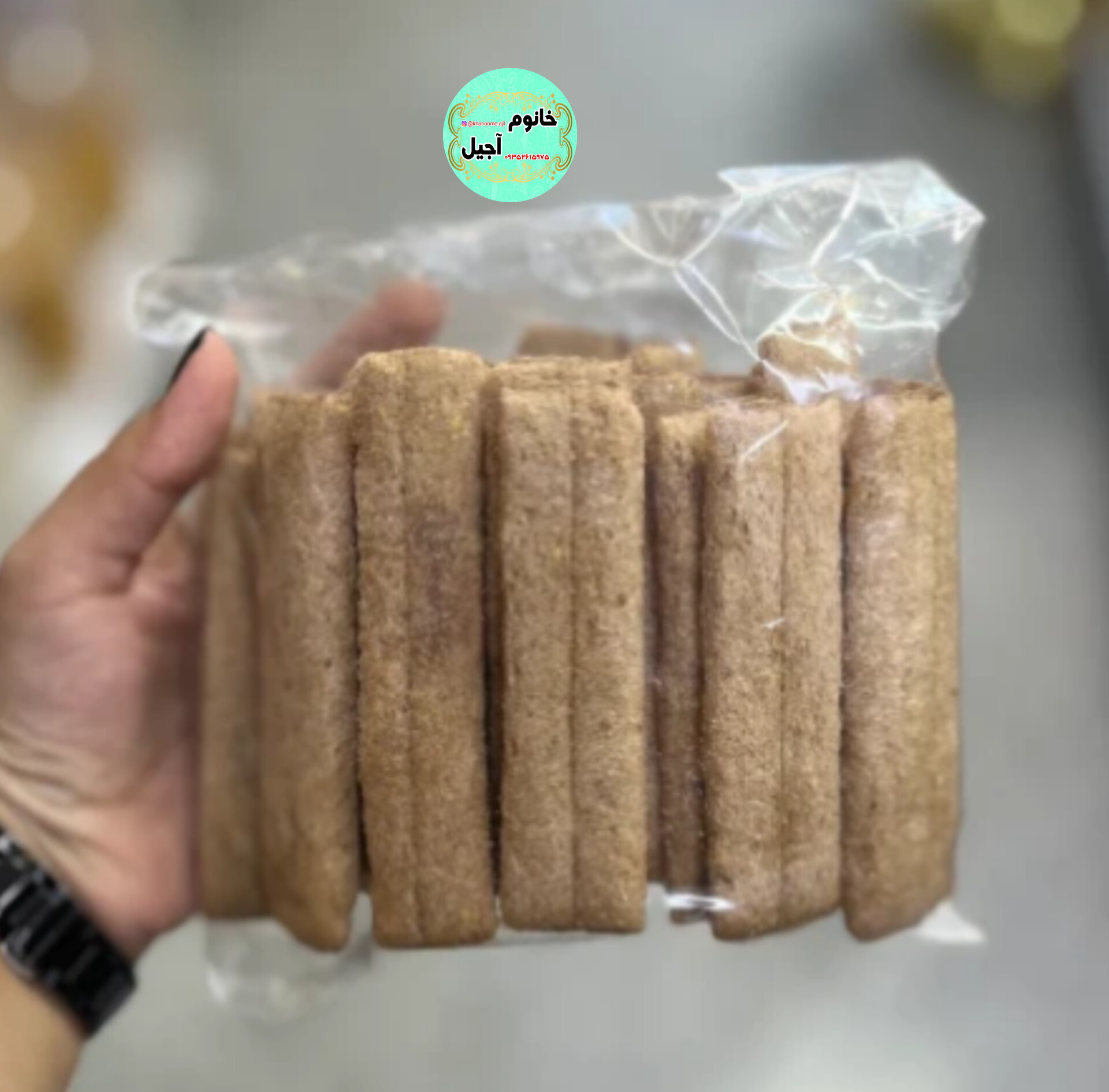 شوکو بیسکویت شکلاتی خوش طعم با بافت ترد مناسب میان وعده